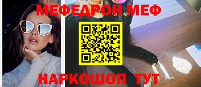 mdma Кандалакша