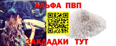 герыч Канаш