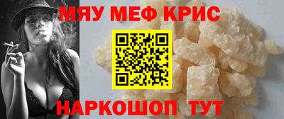 mdma Кандалакша