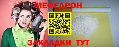 герыч Камышлов