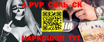 герыч Камышлов
