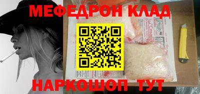 mdma Кандалакша