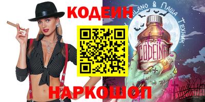 mdma Кандалакша