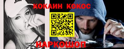 герыч Канаш