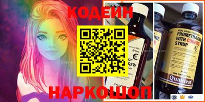 герыч Камышлов