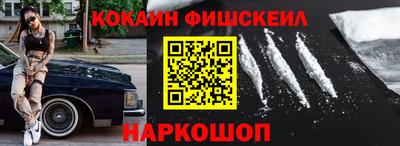 герыч Канаш