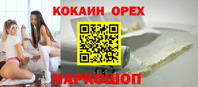герыч Камышлов