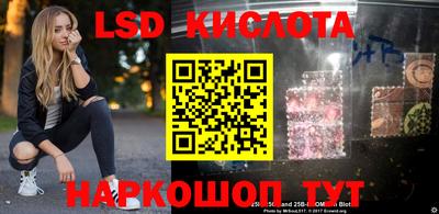 герыч Канаш