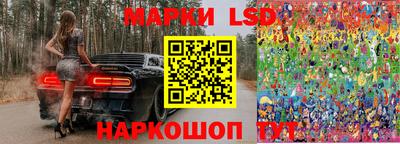mdma Кандалакша