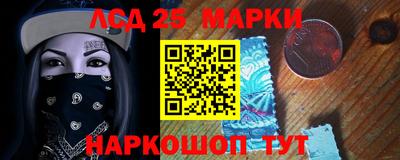 герыч Камышлов