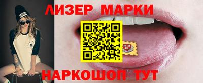 mdma Кандалакша