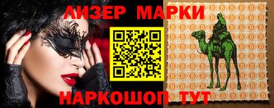 mdma Кандалакша