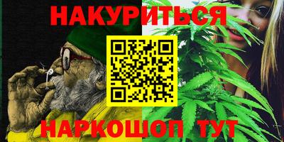 mdma Кандалакша
