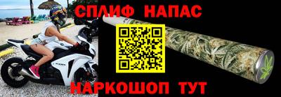 герыч Канаш