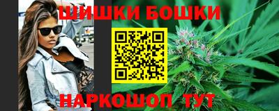 герыч Камышлов
