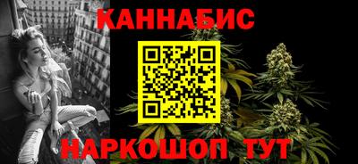 mdma Кандалакша