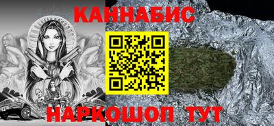 герыч Канаш
