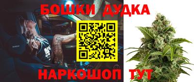 mdma Кандалакша