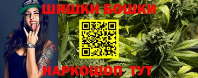 герыч Канаш