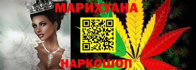 герыч Канаш