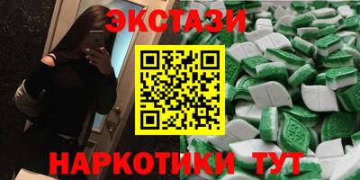 герыч Канаш