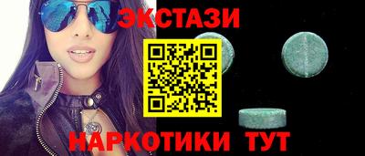 mdma Кандалакша