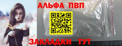 герыч Камышлов