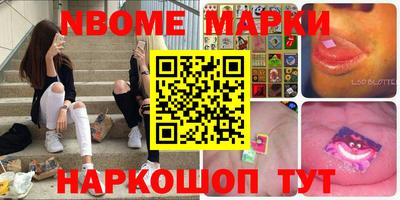 герыч Камышлов