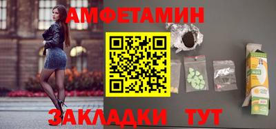 mdma Кандалакша