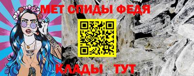 mdma Кандалакша