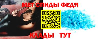 герыч Камышлов