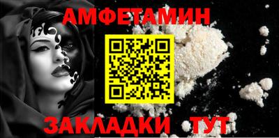 герыч Камышлов
