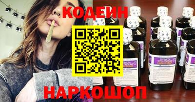 герыч Камышлов
