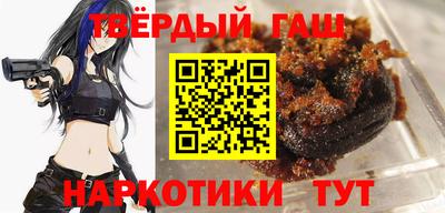 герыч Канаш