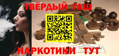 герыч Камышлов