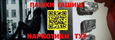 герыч Камышлов