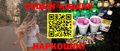 герыч Канаш