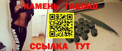 герыч Камышлов