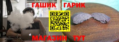 mdma Кандалакша