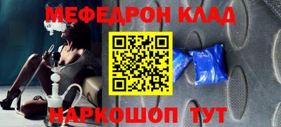 герыч Камышлов