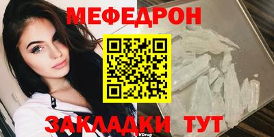 герыч Канаш