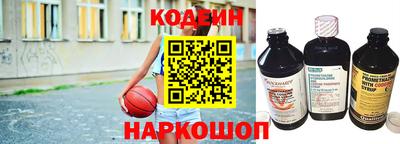 герыч Канаш