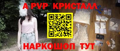 mdma Кандалакша