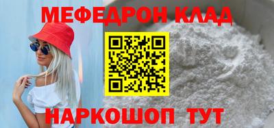 mdma Кандалакша