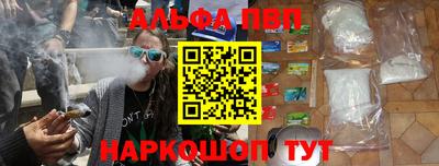 герыч Камышлов